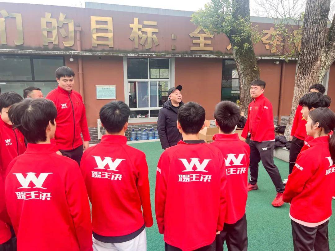 冬训有温度 区残联慰问冬训教练员、运动员 
