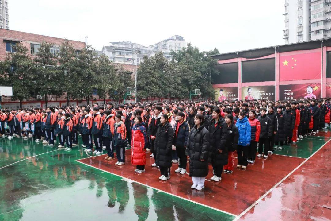 点燃奋斗之火，开启职教新征程
