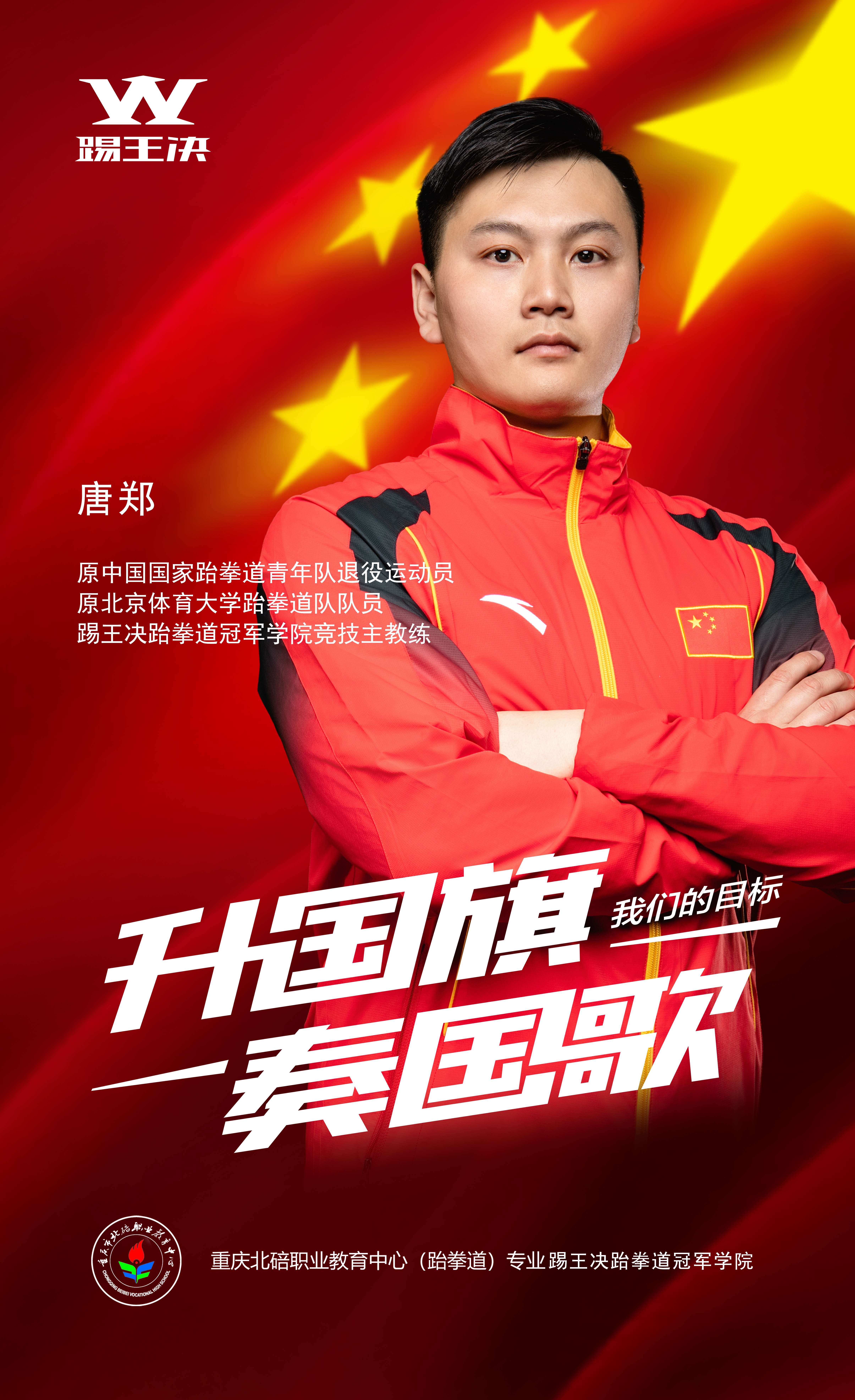 微信图片_20250626151951_Jc.jpg