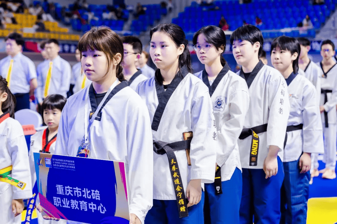 13金8银5铜！四川省跆拳道U系列超级联赛踢王决学子载誉而归